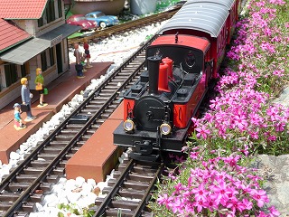 LGB 23781 Cambrai Steam Loco